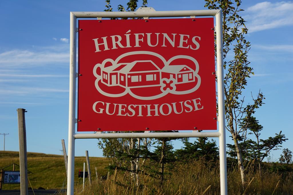 Hrifunes Guesthouse Exteriér fotografie