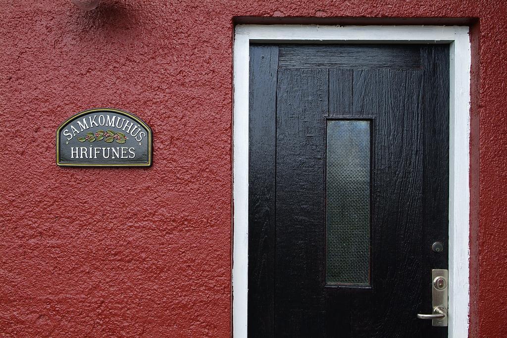 Hrifunes Guesthouse Exteriér fotografie